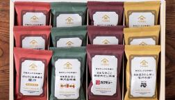 ＼ こだわりだけ✨が、詰まりに詰まったお味噌汁！ ／