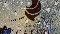 ホットヨガで身体を温めましょう♪