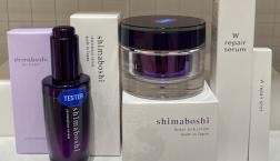 大人気！シマボシシリーズ再入荷＆新規入荷しました～！夏のお疲れ肌リセットにピッタリアイテムです！！