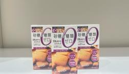 1本でおなか満足！！ダイエットにも◎