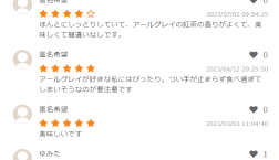 ＼ しっとり✨ふんわり✨想定外の味わいにびっくり！ ／