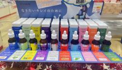 ☆韓国コスメ【イッツスキン】入荷いたしました！！