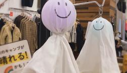 てるてる坊主ランタン新発売！