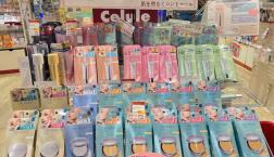 乾燥の季節でメイクがうまくのらない時はTIME SECRET で解決！！