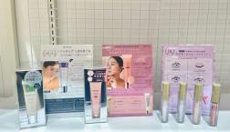 大人気Borica♡　美容液プライマーとキラキラ輝くラメライナーが入荷しました❤