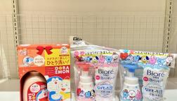 ビオレ泡ハンドソープ・ボディソープ　ＢＴ21・ドラえもんデザインがとっても可愛いです♡