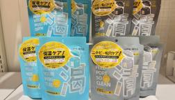 中国でNo.1★五千万個売れた！！肌質によって選べるパック