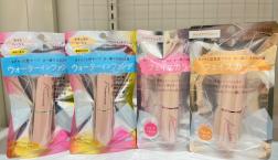 スティックで簡単楽ちん♥色ムラなし！！ファンデ・チーク