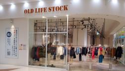 上質な品の新しい古着屋♪