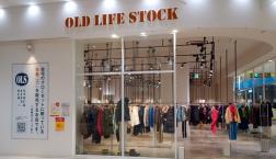 1月28日は10%OFF感謝デー♪