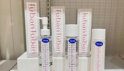 *✧うるもち肌✧*希少なシルクエキスを贅沢に配合したスキンケア商品入荷しました～☺♬