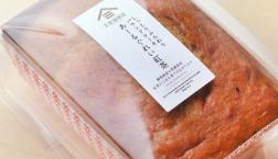 ＼ 食べて応援しよう！ ／フェア開催中です！