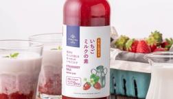 ＼ お求めやすくなりました！ ／