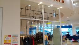 お得にお買物したいですか？