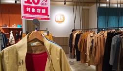 今日から3連休♪