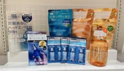 ♥新入荷♥【8 THE THALASSO u】毎日のバスタイムが癒し時間に✧*