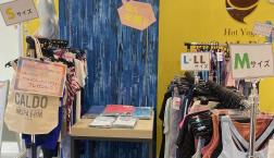 期間限定！！ヨガウェア販売中！！