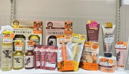 人気のアハロバターシリーズが入荷しました☺✧*ヘアケアからボディクリームも！！