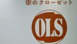 ♡Happy Valentine day♡