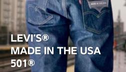 急げ！！！アメリカ製が生産中止？