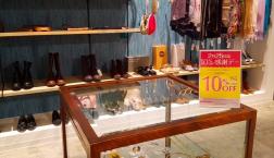 明日から3連休♪