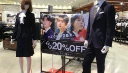 学割20%OFF期間が3月31日で終了⁉️　