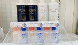 話題のビタミンCとレチノールで毛穴レスな肌に✧＊