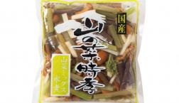 ＼ 期間限定！店舗限定販売です！ ／ その❸