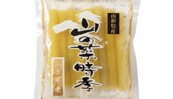 ＼ 期間限定！店舗限定販売です！ ／ その❹