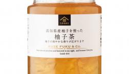 ＼ 高知県産柚子を使った 柚子茶 ／