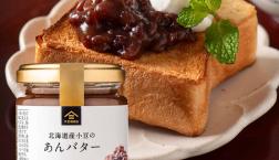 ＼ さらに美味しく✨リニューアル！ ／