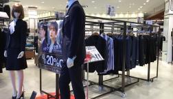 学割20%OFF期間が3月31日で終了⁉️