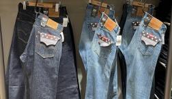 まだここにあった！？アメリカ製Levi’ｓがピエリ守山店に。。。