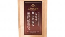 ＼ 熱狂マニアさん！厳選✨贅沢の極み ／