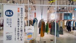 今日は春分の日♪