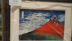 赤冨士　葛飾北斎　「神奈川県沖浪裏」「凱風快晴」版画！割引あります！