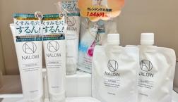 洗うほど弾力と潤い♡毛穴レスな肌になるクレンジング＆クレイウォッシュ