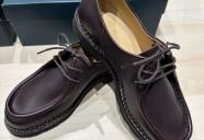 パラブーツ入荷！