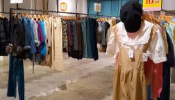 OLD LIFE STOCKでお得に！