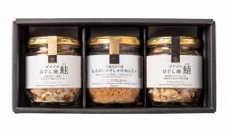 ＼ 大人気✨至高のゴロゴロほぐしギフト ／