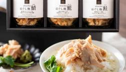 ＼ 贅沢✨ゴロゴロほぐし食べ比べギフト ／