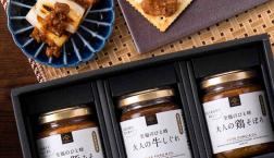 ＼ 肉系✨ごはんのお供食べ比べギフト ／