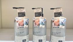 忙しいママの味方♥時短オールインワン新入荷しました～!!