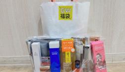 【GWフェア】数量限定!!福袋✧*お得なアイテムもりだくさん❤