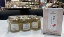 ＼ 数量限定✨母の日ギフトにおすすめはコレ!!!!! ／