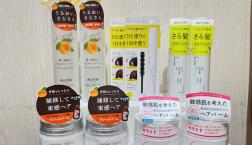 サラ髪続く✧*雨にも風にも負けないスタイリング剤