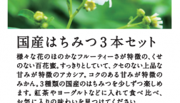 ＼ プチギフトにおすすめです✨ ／