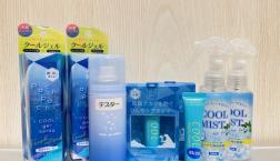 暑くなるこれからの季節におススメ!!ひんやりグッズ