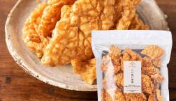 ＼ ピエリ店・人気NO.1おせんべい✨ ／