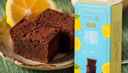 ＼ 人気コラボ商品✨第３弾！爽やか塩レモン!! ／